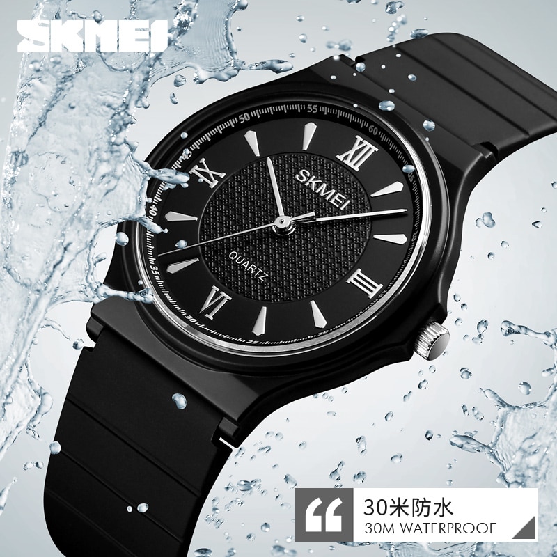Skmei 1422 2025